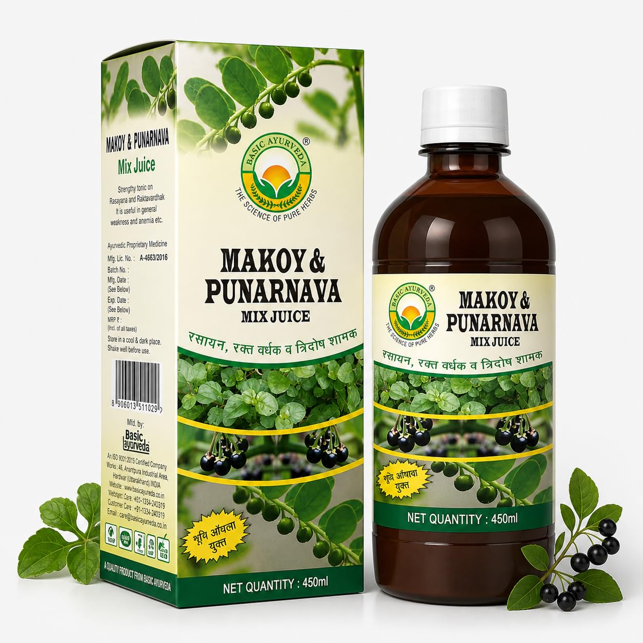 Basic Ayurveda Makoy & Punarnava Mix Juice 450 Ml |-image-49