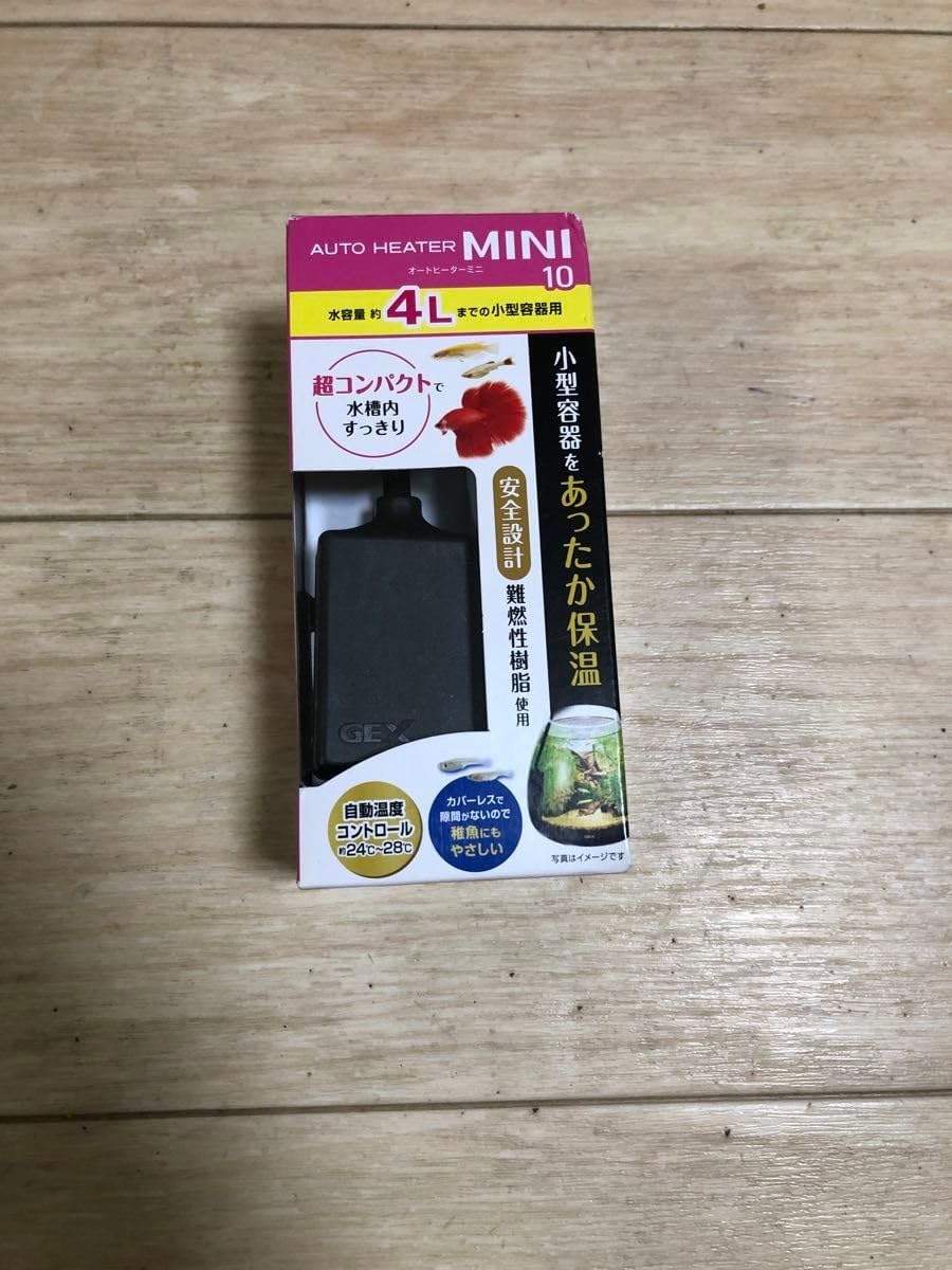 古錢 日向国 神武通宝 天保型絵銭 絵銭 日本古錢 骨董 アンティーク 江戸時代 古錢 日向国 神武通宝 天保型絵銭 絵銭 日本古錢 骨董