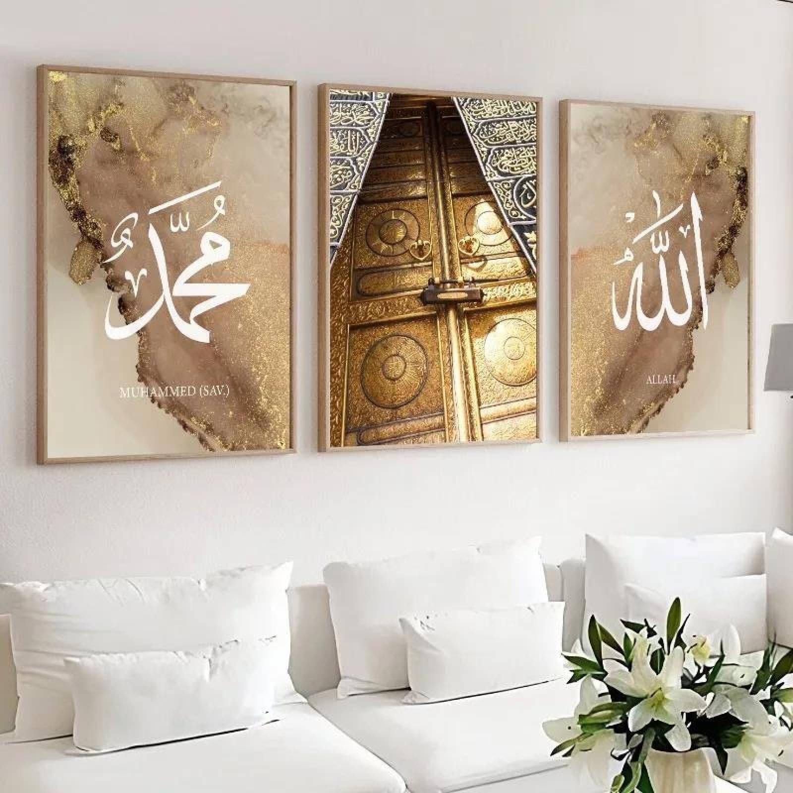 Baibexing Islamic Kaaba Door Golden Calligraphy Allahu Akbar Poster Wall Art Canvas Painting Print Picture Living Room Bedroom Decor 60X80Cmx3Pcs Unframed