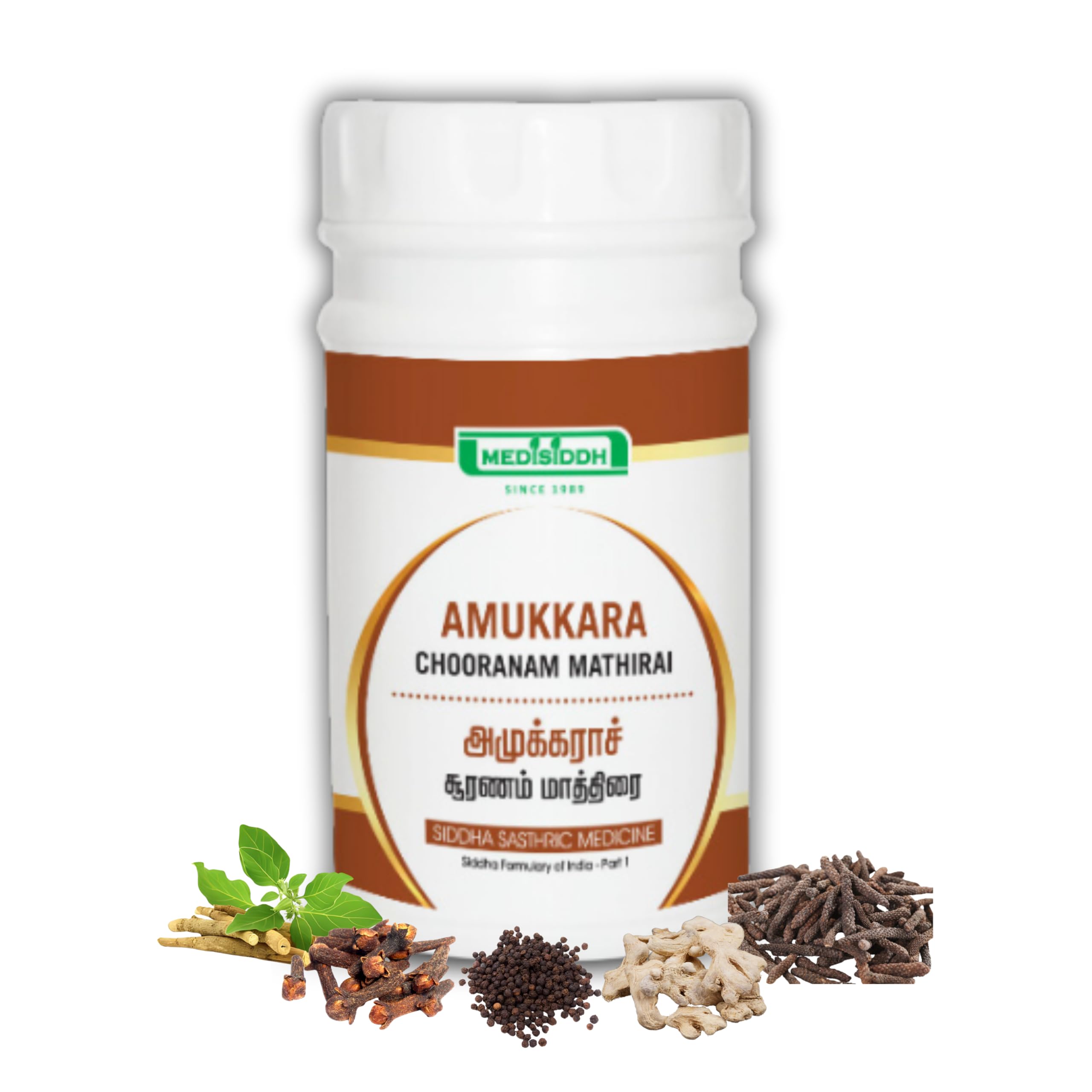 Medisiddh Amukkara Chooranam Tablets 100 Nos | Traditional Ayurvedic Formulation with Ashwagandha | Herbal Wellness Supplement