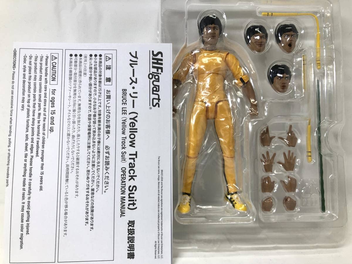 [ブルース•リー(Yellow•trackSUIT)ver]箱付美品! ブルース•リー(Yellow•trackSUIT)]箱付き美品! - メルカリ