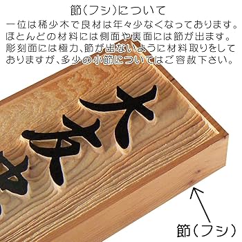 1点限り✨空白のスタンプ 正方形 木彫りネームチョップ アートサプライ用 黒 1点限り✨空白のスタンプ 正方形 木彫りネームチョップ アート