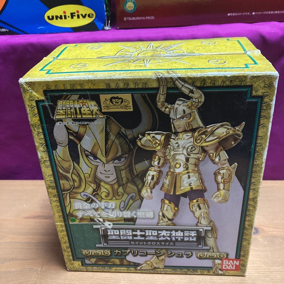 Amazon.co.jp: ssoo 聖闘士星矢 聖闘士聖衣神話 セイントクロスマイス