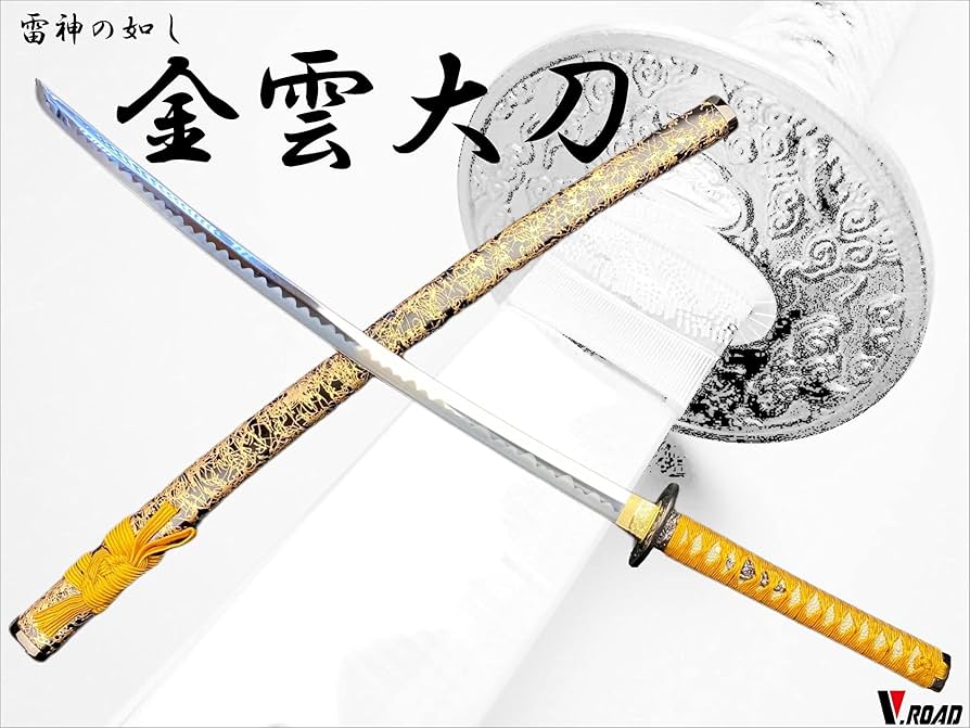 ✨希少品✨ 模造刀 日本刀 風神 雷神 龍 虎 黒鍔 鞘 武具 武器 刀 剣 ✨希少品✨ 模造刀 日本刀 風神 雷神 龍 虎 黒鍔 鞘 武具