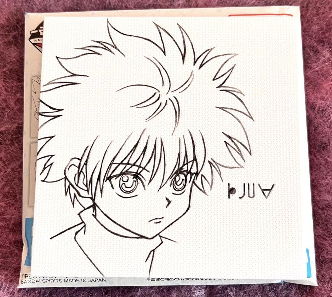 ハンターハンター キャンパスボード Amazon.co.jp: HUNTER × HUNTER ハンター×ハンター キャンバスボード