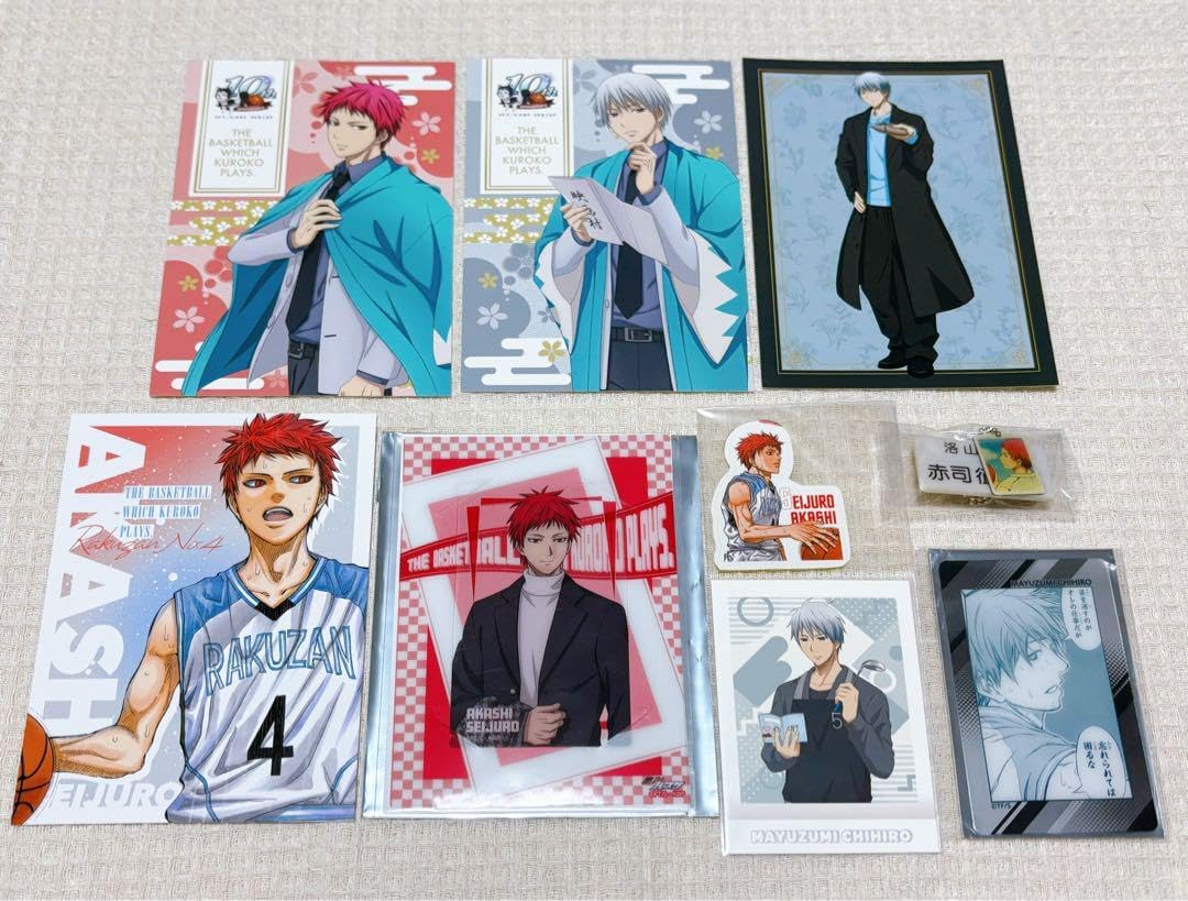 syudou 笑え 特典 cd セブンネット 露骨 ボカロp Amazon.co.jp: syudou