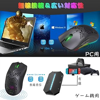 マウス、キーボード付自作ゲーミングPC 71lF+RqZcYL._AC_UL210_SR210,