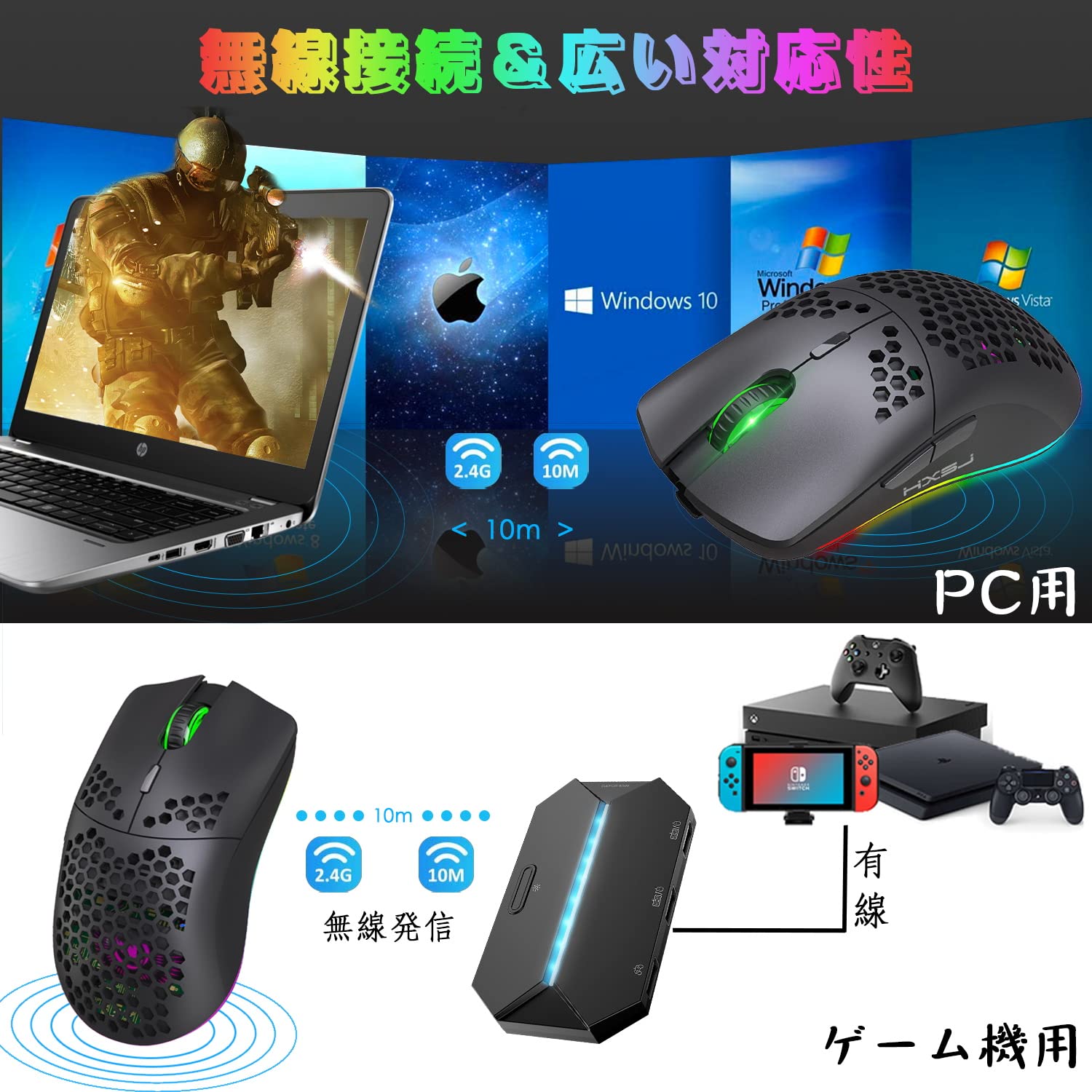 専用キーボードとマウス付き 楽天市場】キーボード ＆ マウス セット かわいい ピンク