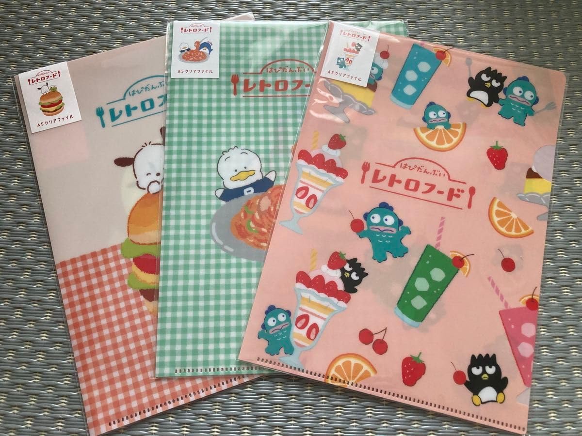Amazon.co.jp: LOFT限定 はぴだんぶい A5クリアファイル3種 : 文房具  