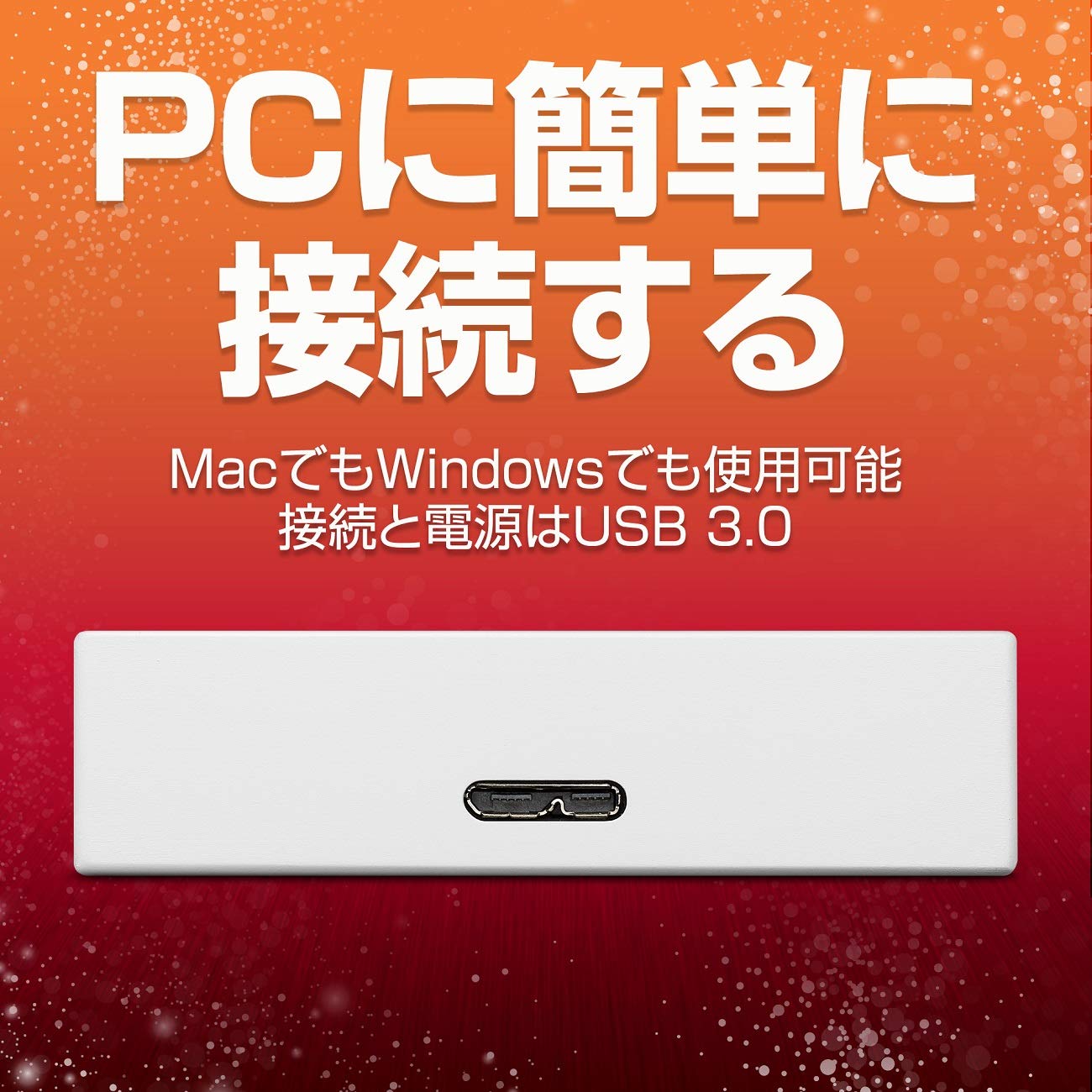Amazon | Seagate Backup Plus ポータブルHDD 【PS5/PS4】動作確認済み