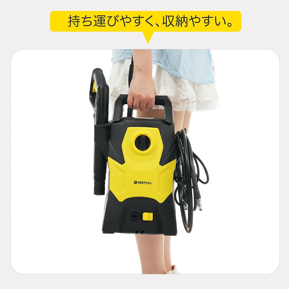 Amazon | 高圧洗浄機 14MPa 超強力 家庭用 コンパクト設計 軽量