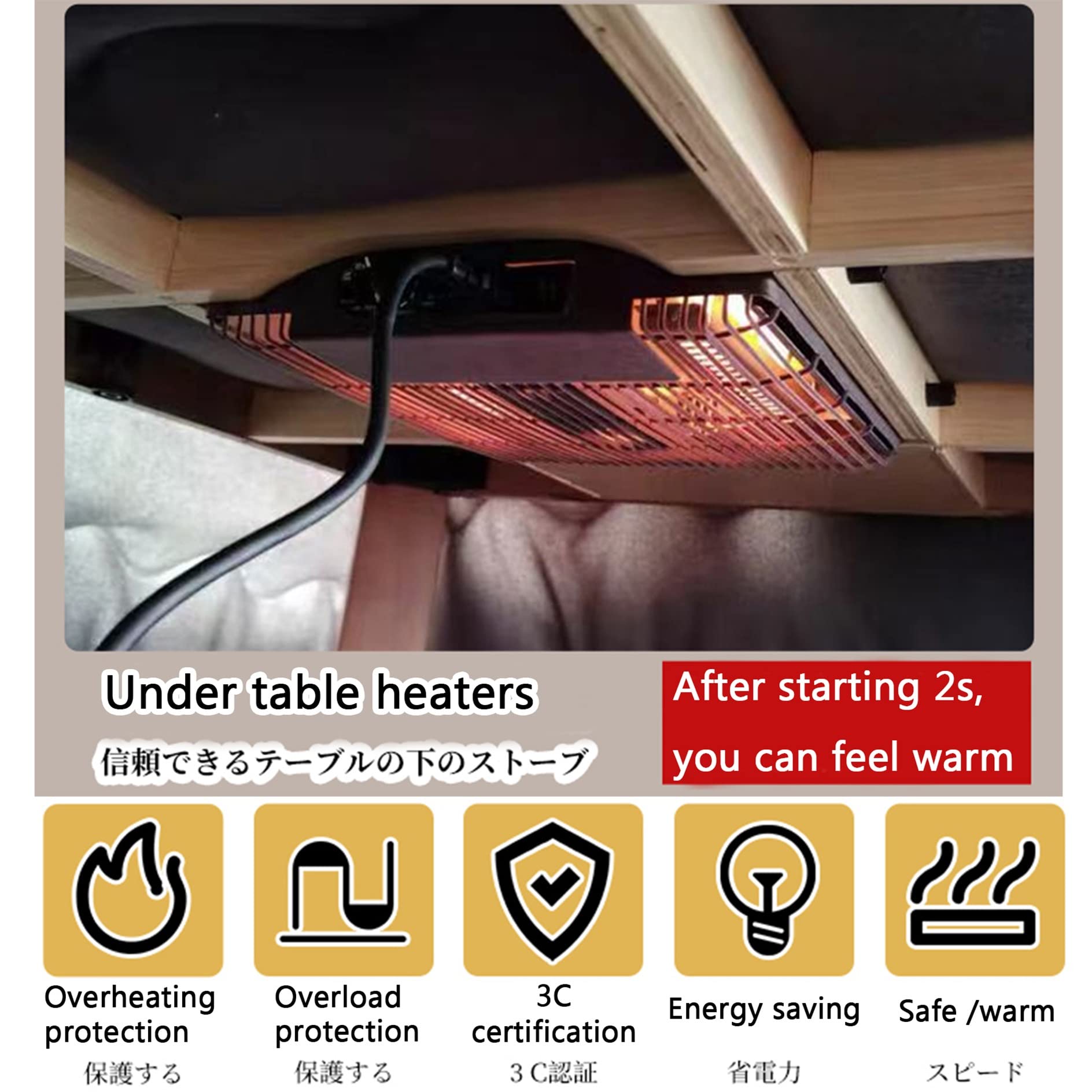 【送料無料】Ash KOTATSU Table - NA