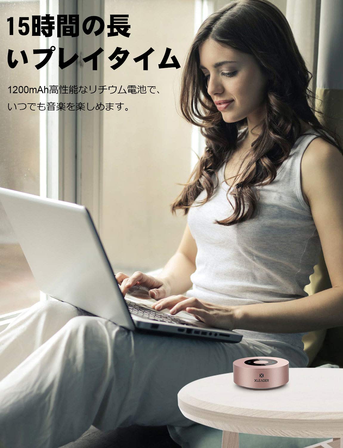 SoundAngel ディメンションビューティー本体 ケース付き Amazon.co.jp: 【LEDッチ操作】Bluetooth スピーカー XLeader