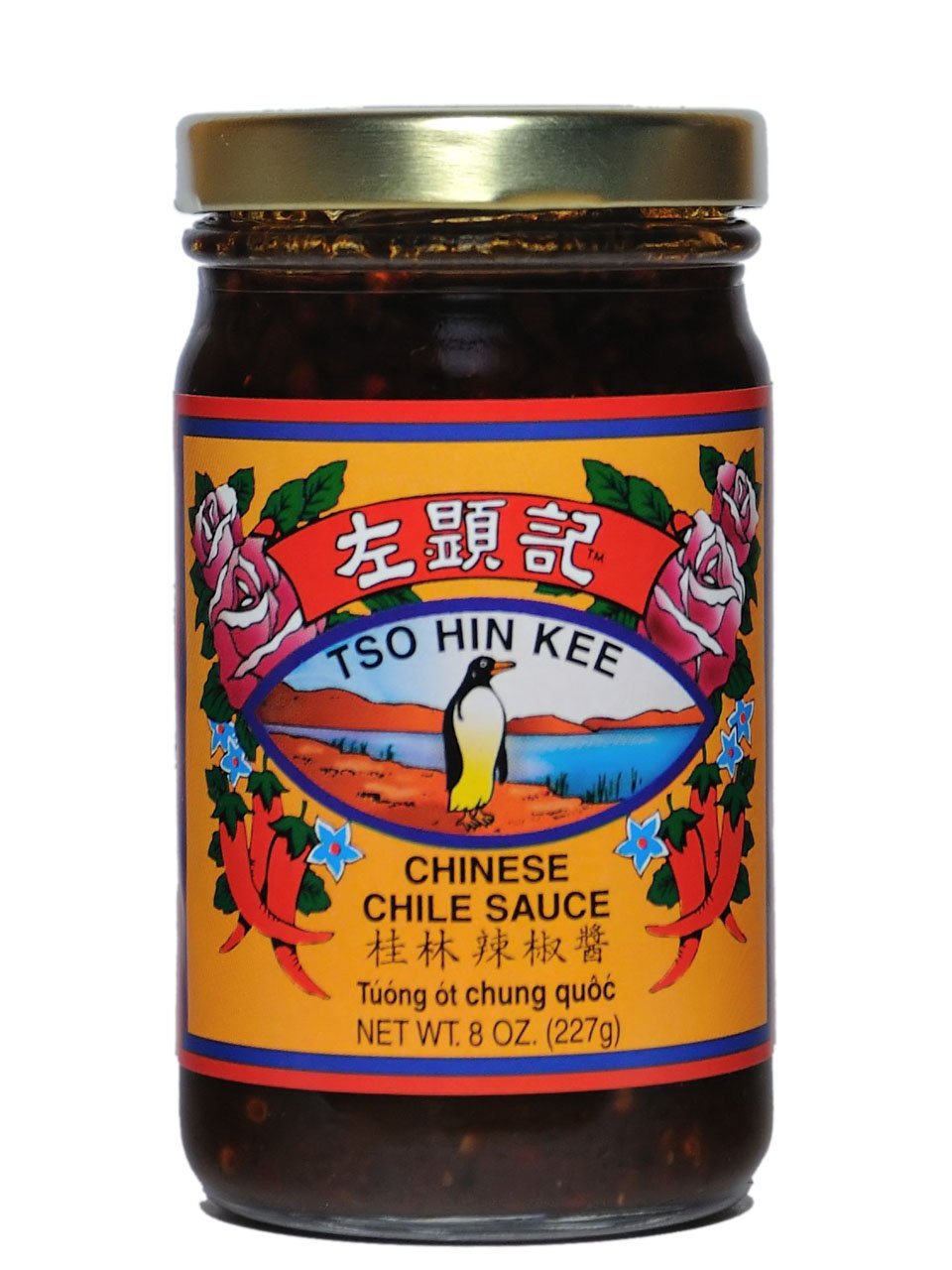 Guilin (Chinese Style) Chili Sauce 8 oz. Hot Sauces