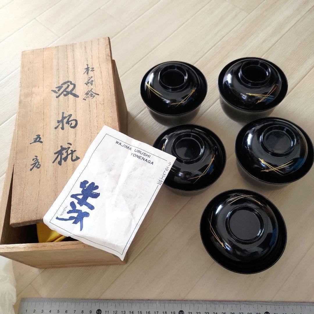 大幅値下げ 輪島塗 吸物椀 5客セット うるし工芸 米永 箱付 輪島塗 蘭蒔絵吸物椀 5客セット うるし工芸 米永 箱付 13372