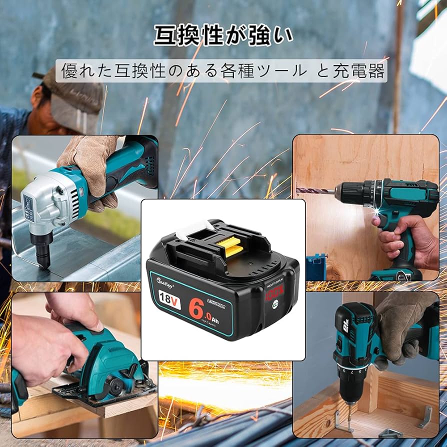 マキタ 18ｖ 6000ｍAh 2個セット互換 バッテリー 残量表示付き Amazon.co.jp: waitley互換マキタ 18V バッテリー6Ah 2個セット