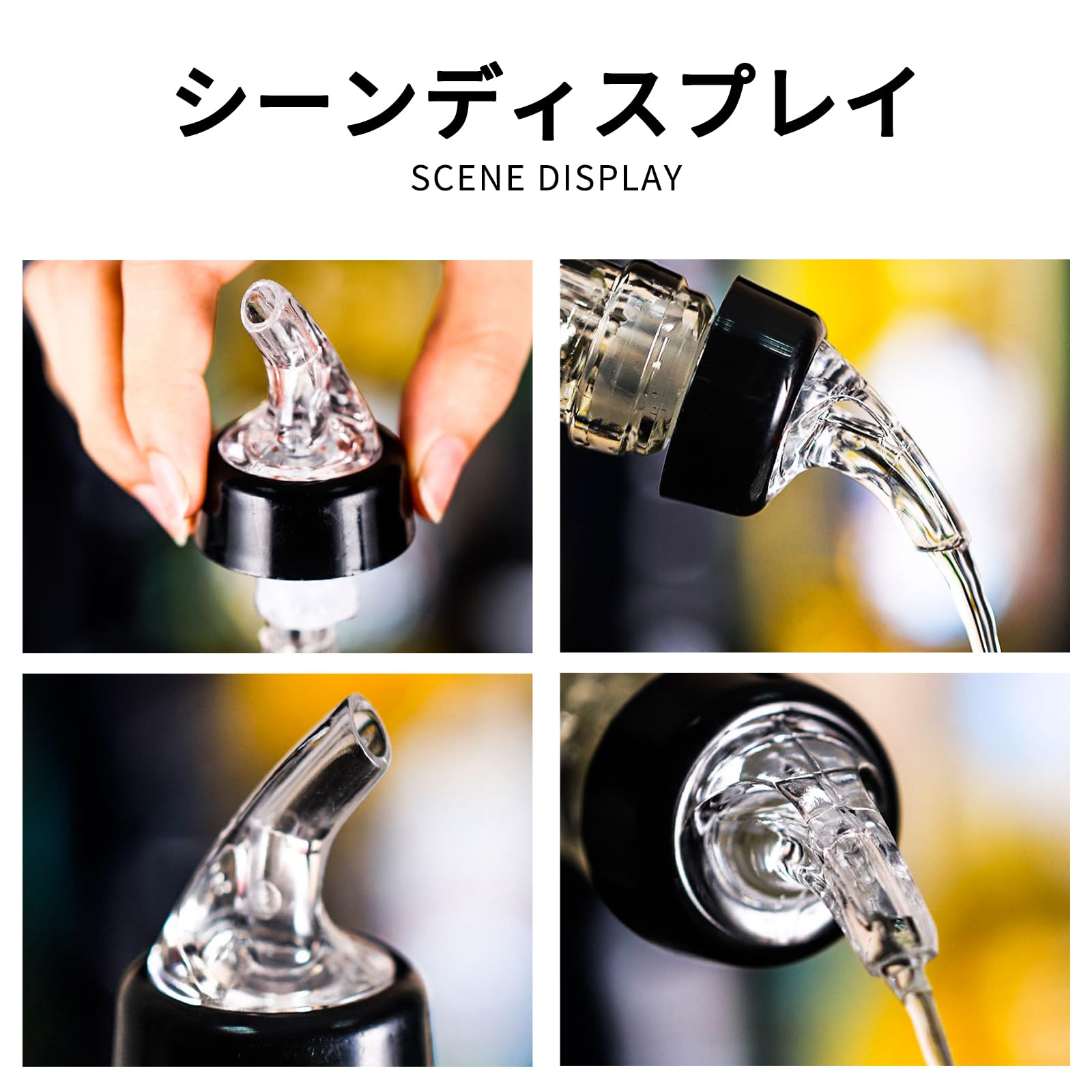 専用 ポーラー Amazon.co.jp: JnTech 定量ポーラー ポーラー 30ml ポアラー