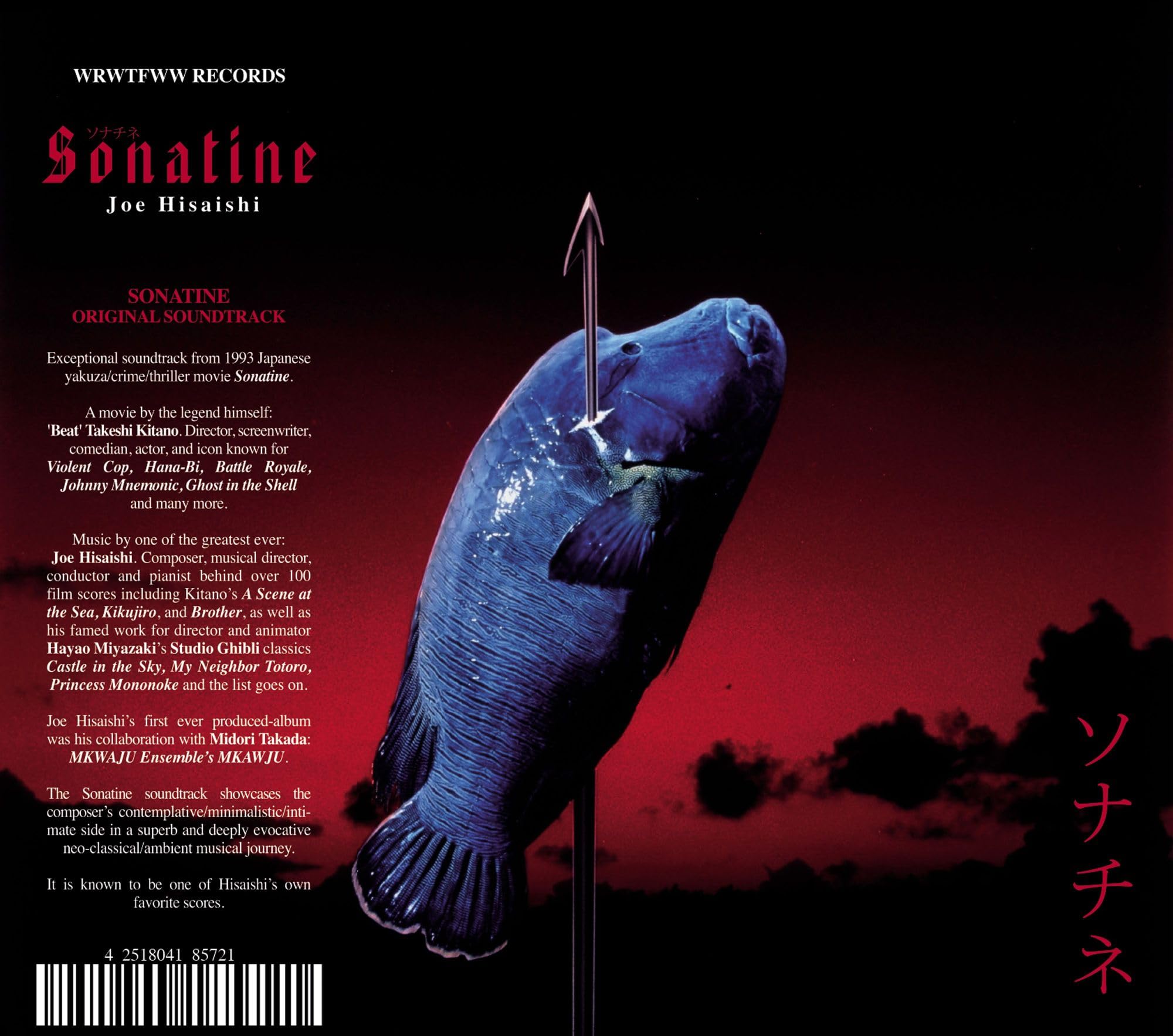 Joe Hisaishi Sonatine CD New 4251804185721