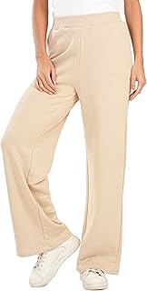 بنطلون لاونج ميلتون للنساء من كارينا