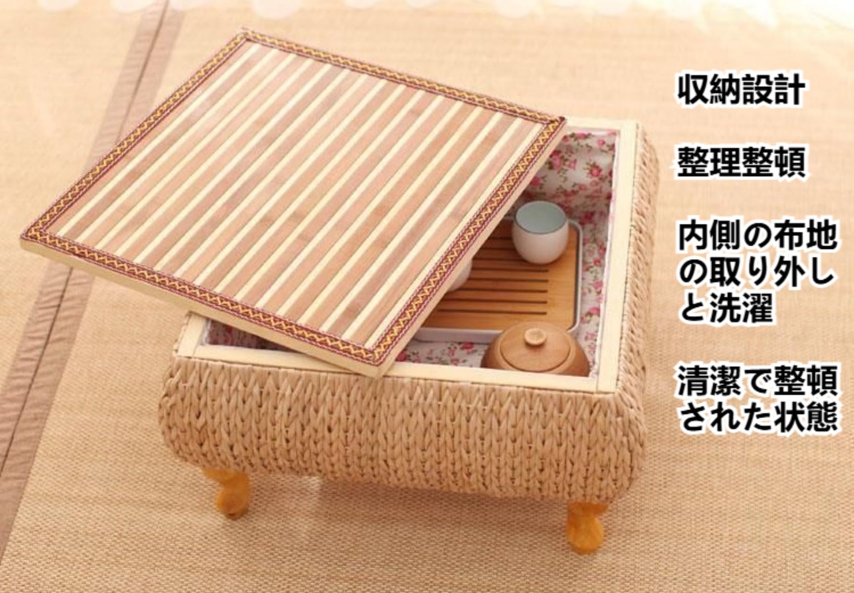 Amazon｜BQQB 和室 テーブル ラタン ちゃぶ台 ローテーブル 座卓 籐