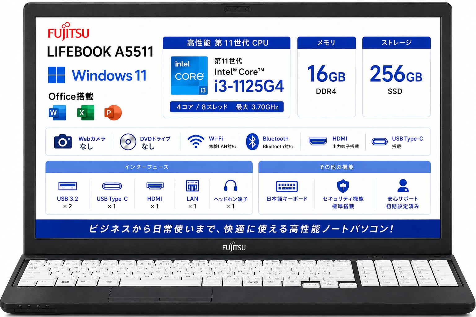 富士通　A5511/G i3-1125G4 SSD256G office2021 Amazon.co.jp: 【整備済み品】富士通 LIFEBOOK A5511 Core i3-1125G4