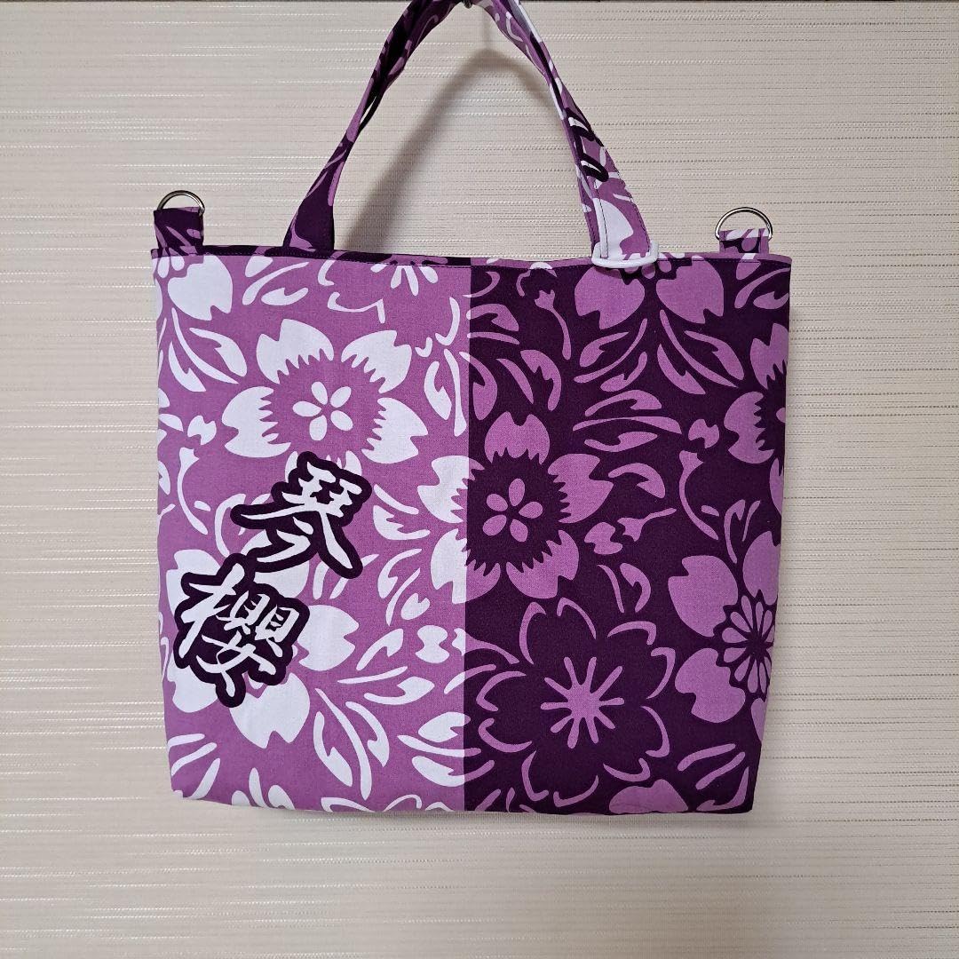 Amazon.co.jp: 琴櫻関琴ノ若 佐渡ヶ嶽部屋 大相撲 反物 浴衣地