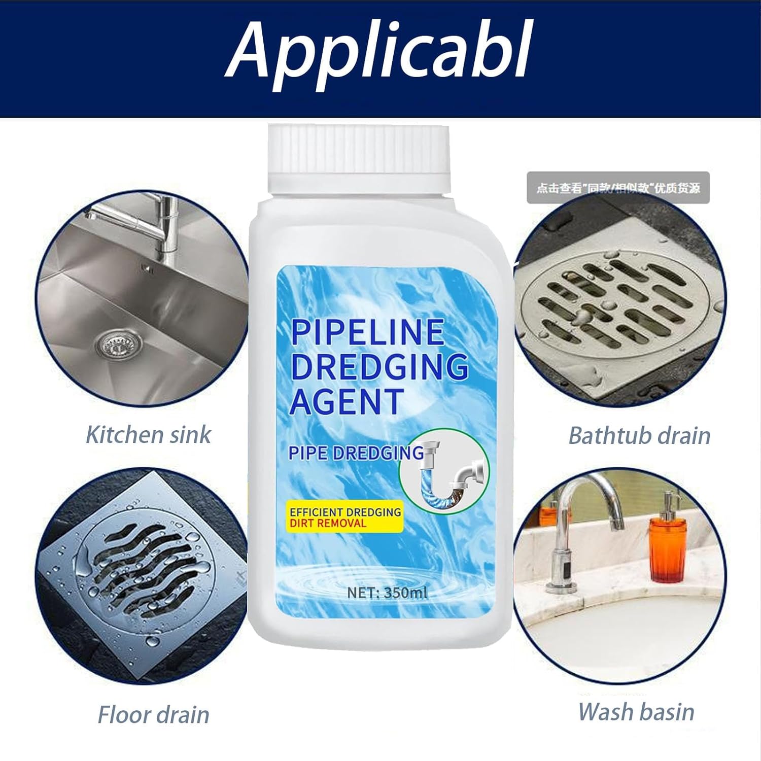 Pipeline Dredging Agent, Powerful Pipe Dredging Agent Powder, Drain Clog Remover, Toilet Cleaner, Sink and Drain Pipe Unclogging for Kitchen Toilet (2) - Image 5