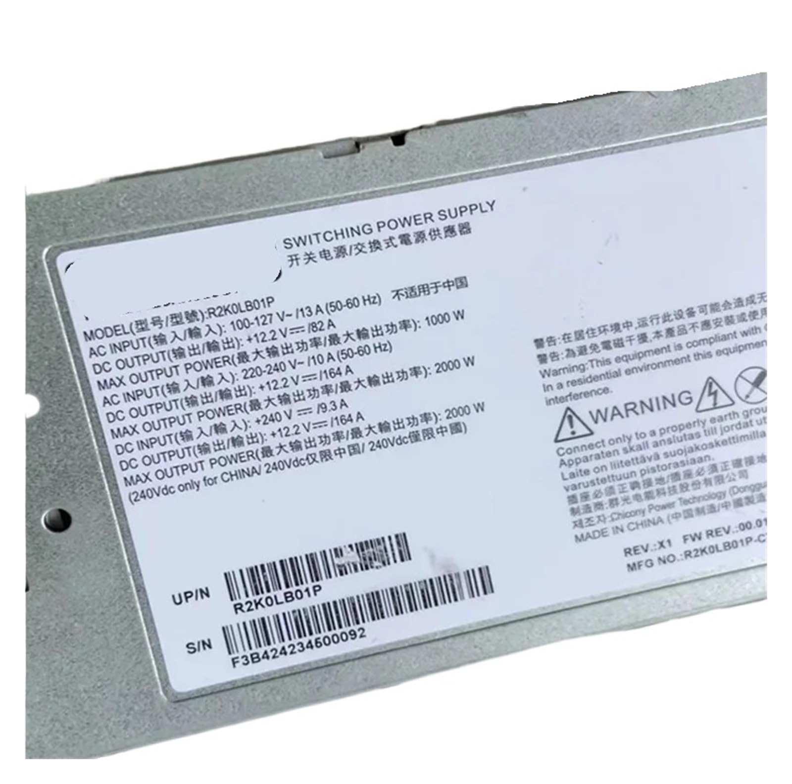 CLBSWYEJK 1pcs Power Supply 2000W R2K0LB01P R2KOLB01P