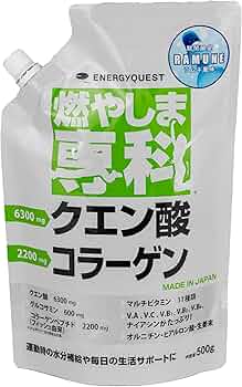 【cheek】燃やしま専科　ヨーグルト　4点セット Amazon.co.jp: 燃やしま専科 選べるフレーバー クエン酸 サプリ 500g