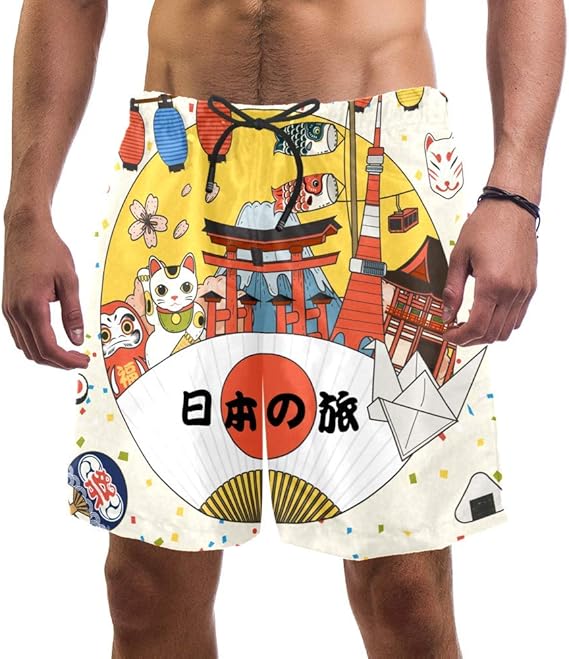 Amazon.com: Japan Travel On The Fan Men's Swimming Trunks Quick Dry