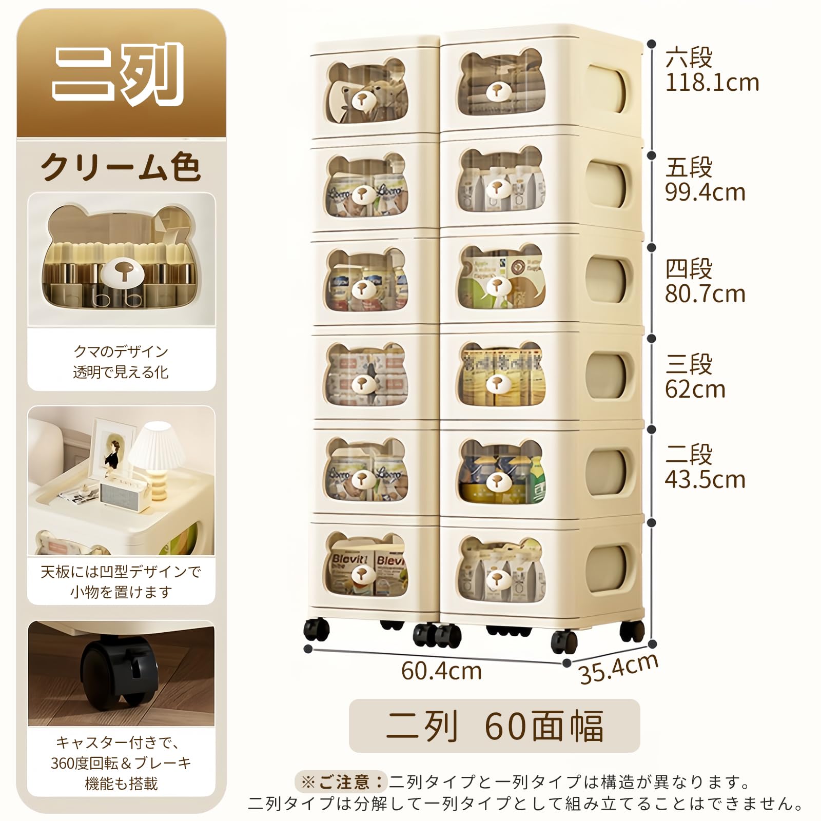 Amazon｜TidySpace 収納ボックス カラー 棚 プラスチック タンス