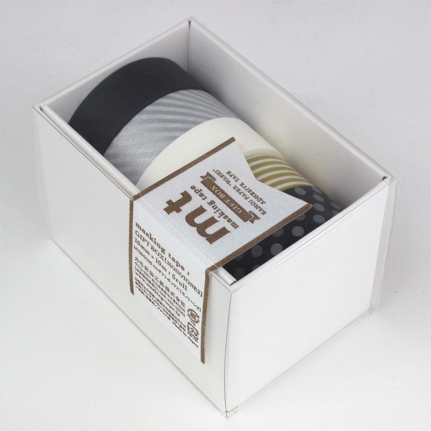 MT Japanese Washi Masking Tape Gift box monotone 2 Tape Set MT05G008