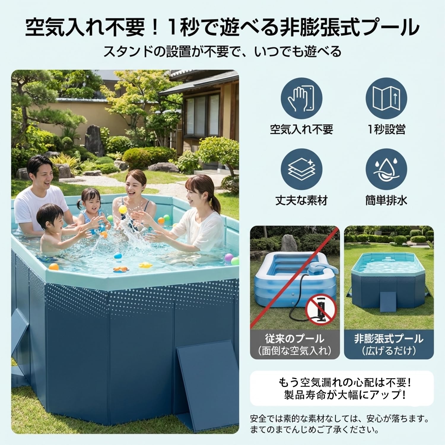 プール 空気入れ不要 ビニールプール 大型 折り畳み式 水遊び 家庭用 子供用 Amazon | プール 空気入れ不要 ビニールプール 大型 折り畳み式 水遊び