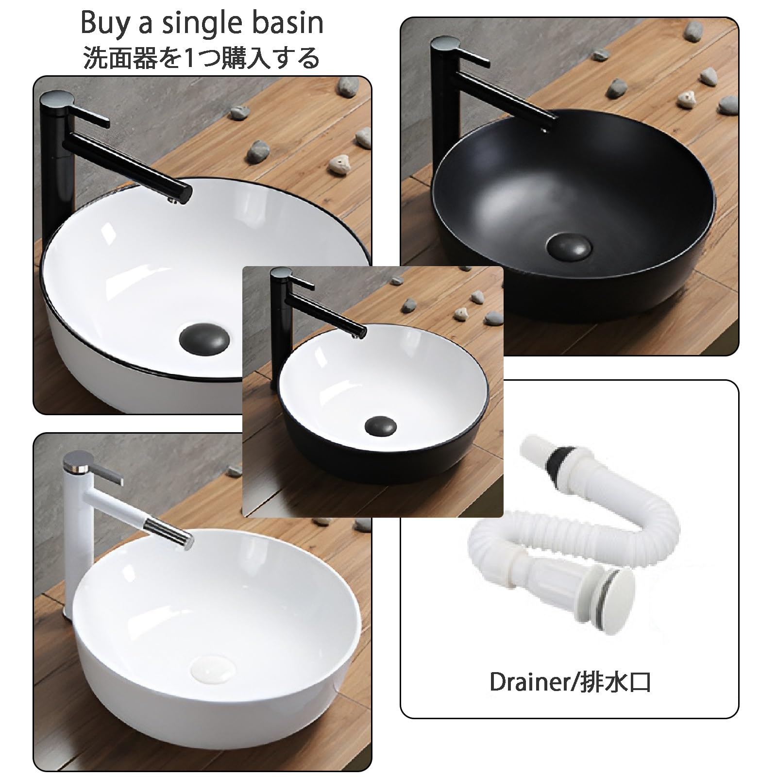 Lavandino moderno in ceramica nera con rubinetto, lavabo rotondo da bagno per lavaggio a mano, ideale per hotel e balconi, design elegante guardaroba