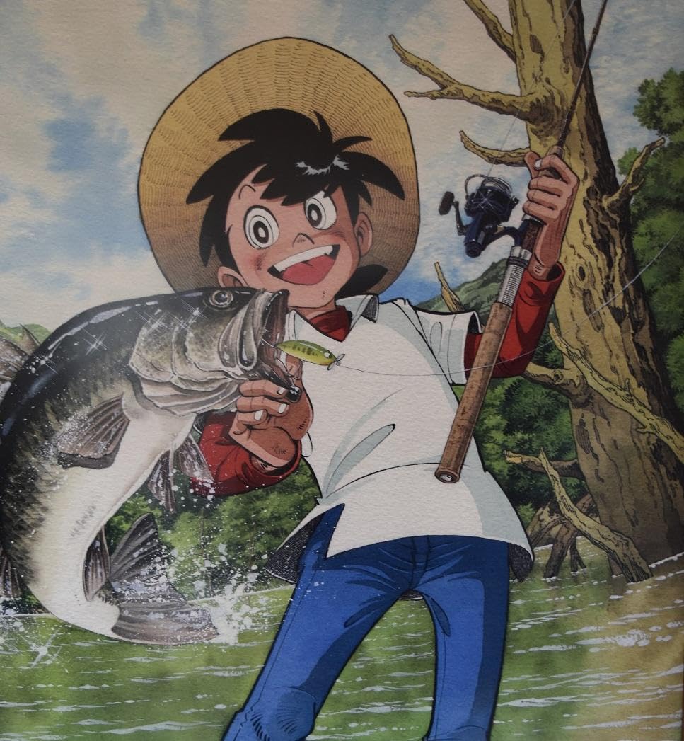 『釣りキチ三平』　矢口高雄先生の貴重な額装品 釣りキチ三平』 矢口高雄先生の貴重な額装品 - メルカリ