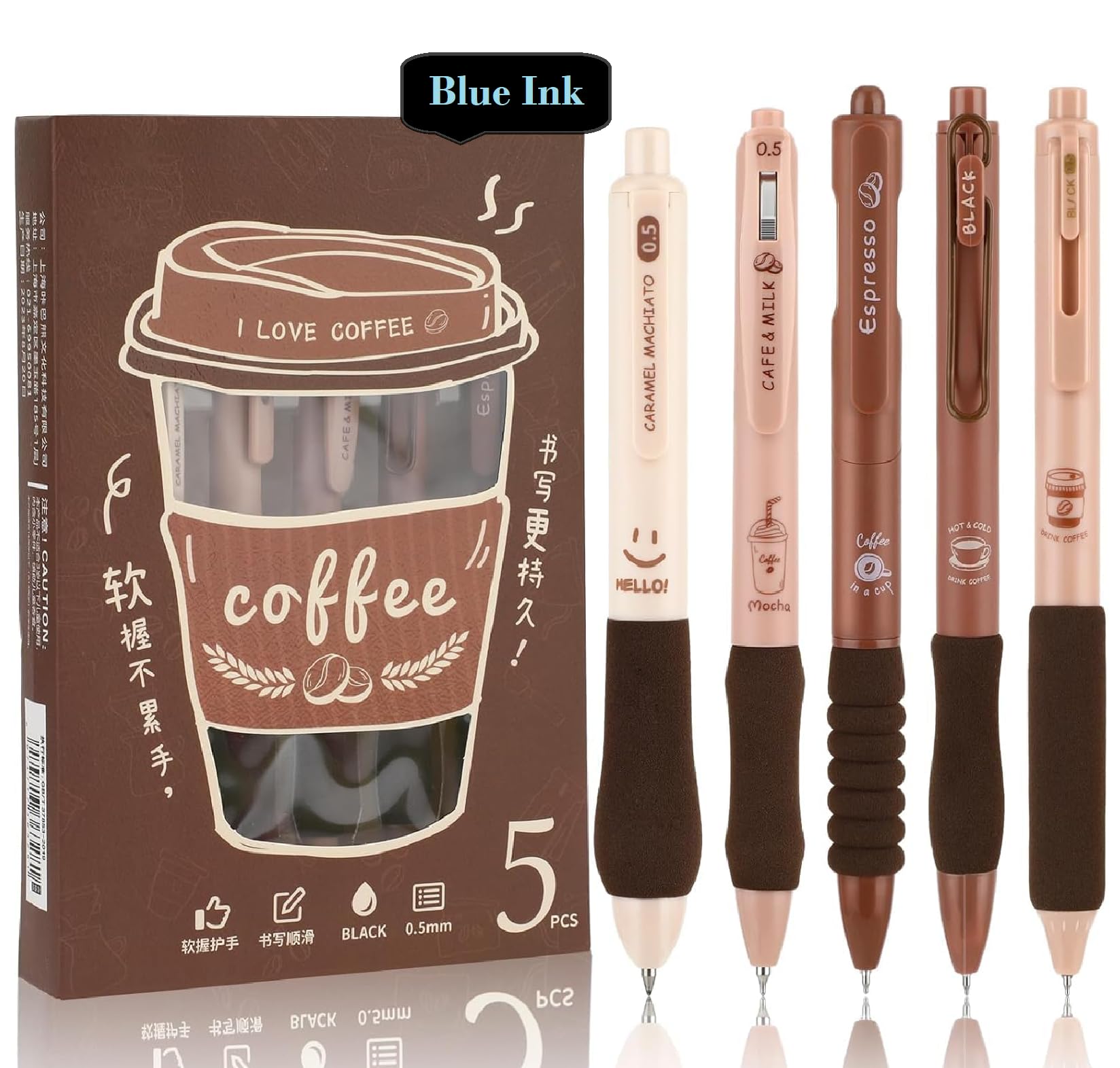 Shuttle Art 5 Pcs Coffee Theme Pen Set 0.5mm Blue Ink Retractable Pens with Soft Rubber Grip | Fine Point Smooth Writing Pens for Journaling, School, Office & Stationery Lovers