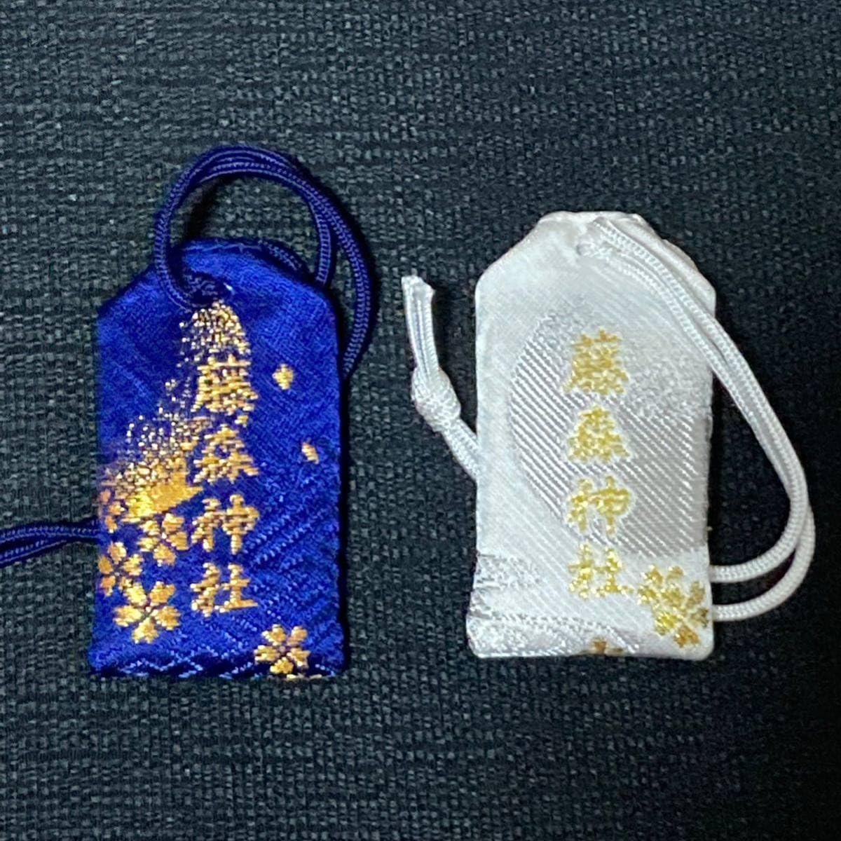 Amazon.co.jp: 藤森神社 同時展示記念 お守り 鶴丸国永 三日月宗近 御