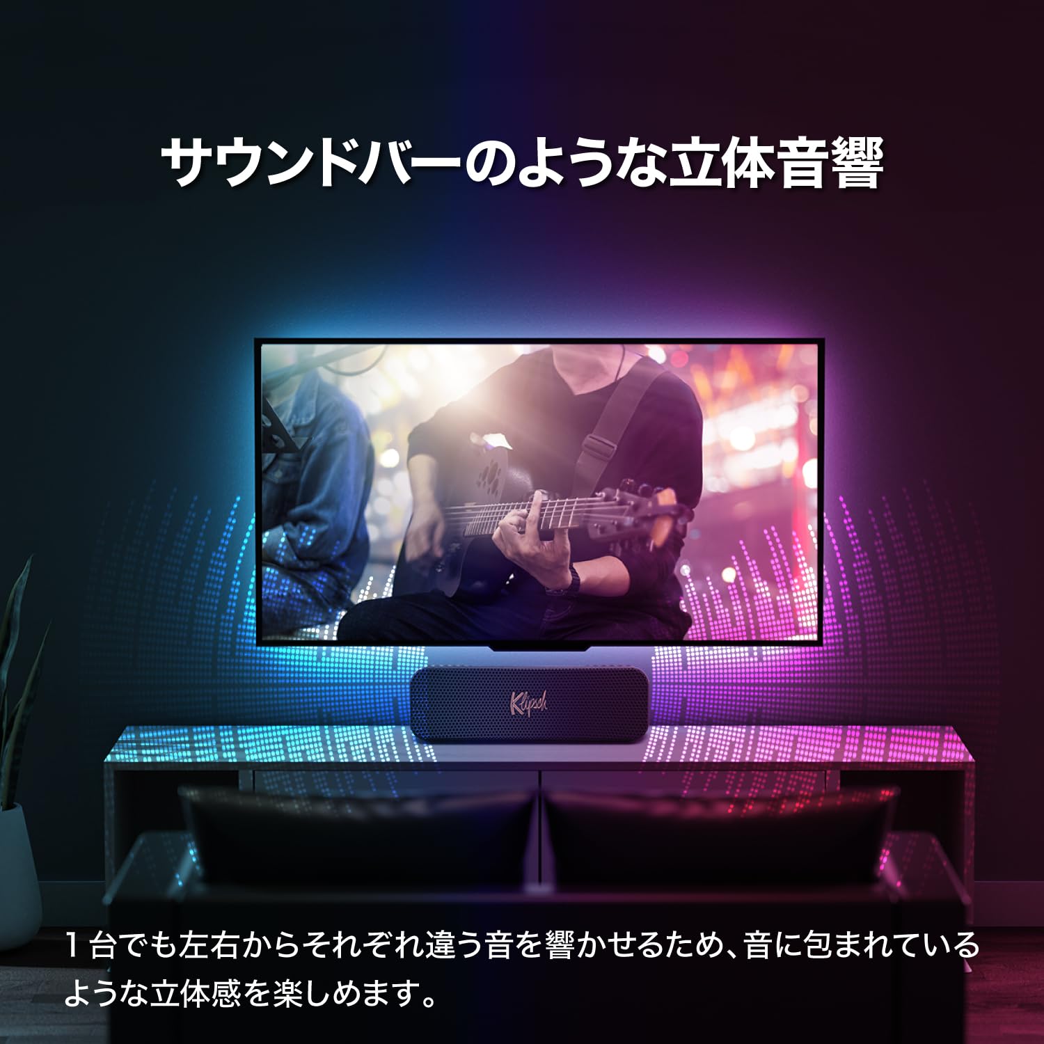 Amazon.co.jp: クリプシュ Klipsch Detroit デトロイト ポータブル 