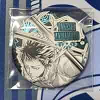 Amazon.co.jp: 家庭教師ヒットマンREBORN デコレクション缶バッジ 山本