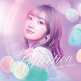大橋彩香 4th Album「Reflection」【初回限定盤】