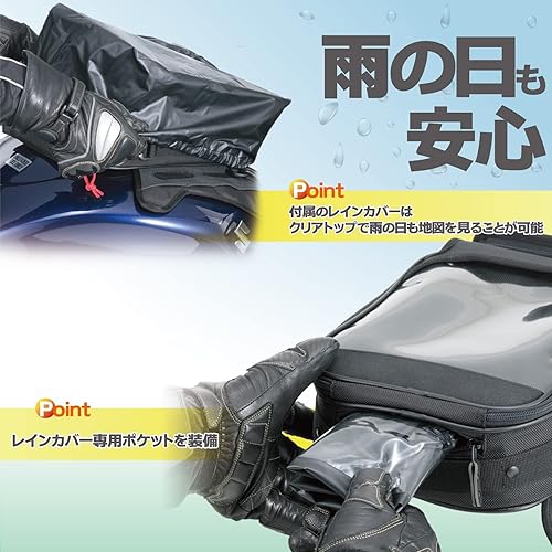 Miniatura 6 de Bolsa de tanque inclinada (capacidad5.1l)