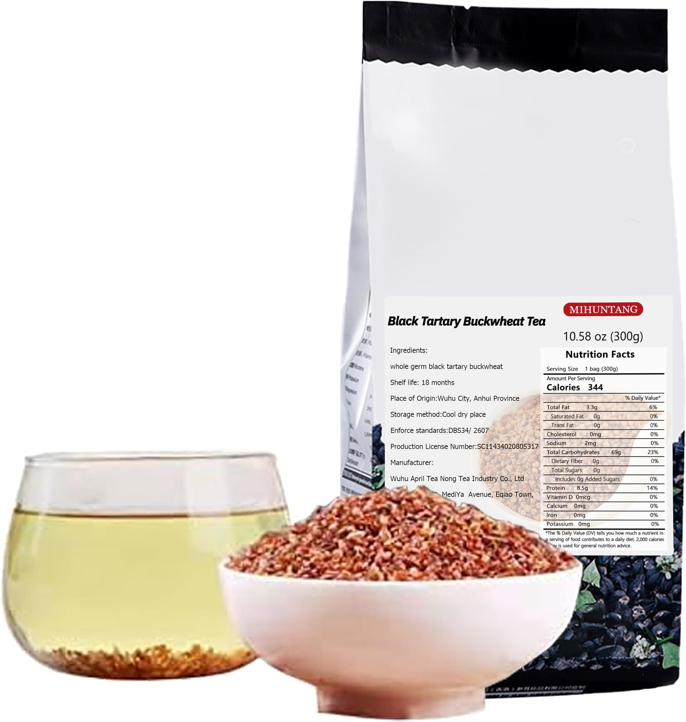 Black tartary buckwheat tea 10.58oz whole germ fragrant strong five grain tea Buckwheat Grain tea黑苦荞茶 300g 全胚芽香浓五谷茶 荞麦谷物茶