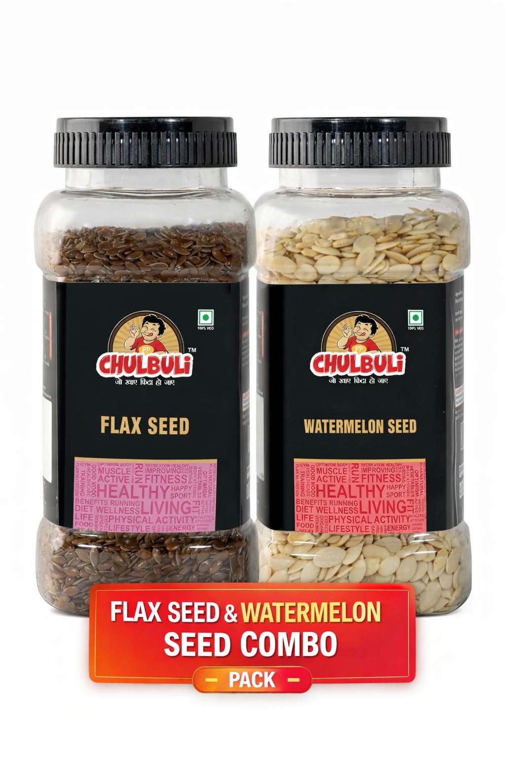 PP Chulbuli Flax Seed Combo - 200g | Flax Seeds For Snacking, Smoothies, Baking & Cooking Use | Plant Protein Fiber Rich Seed Mix Gluten Free Vegan Diet Friendly Daily Food Ingredient Pack 1