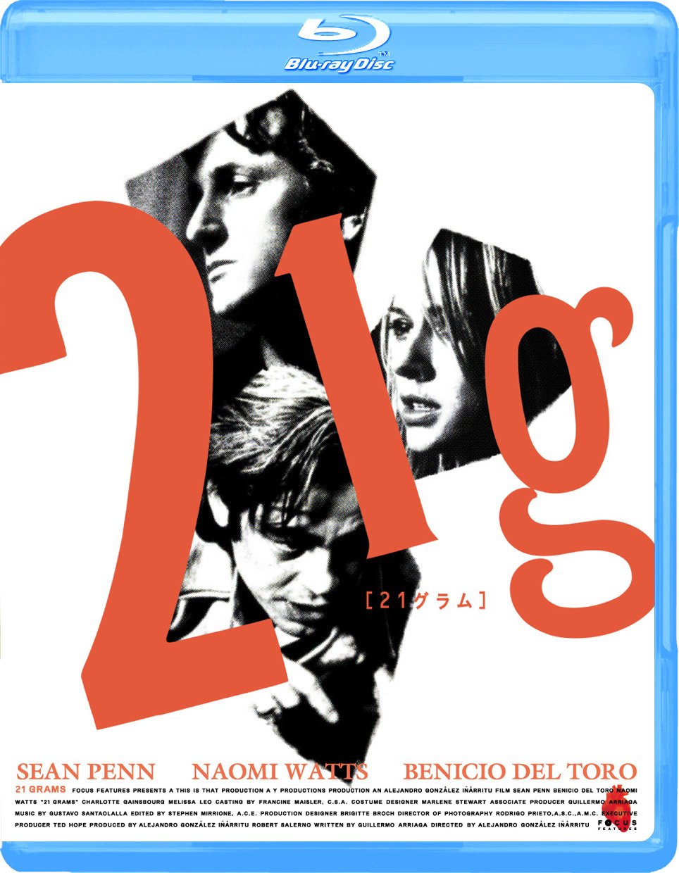 Amazon.com: 21 G [Blu-ray] : Movies & TV