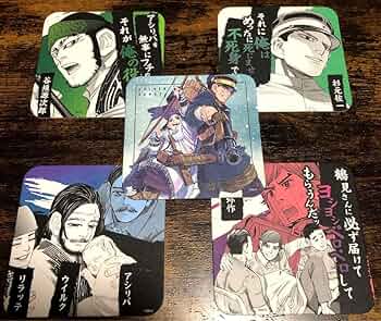 Amazon.co.jp: ゴールデンカムイ展 アートコースター 杉元佐一