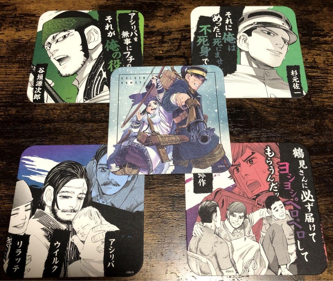 Amazon.co.jp: ゴールデンカムイ展 アートコースター 杉元佐一