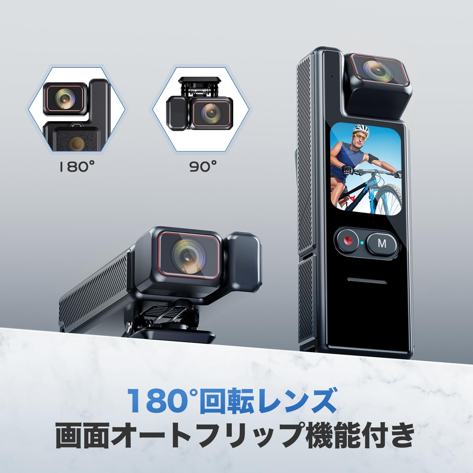 Amazon | ELEPRO 4K アクションカメラ ボディカメラ IP65防水 180°回転