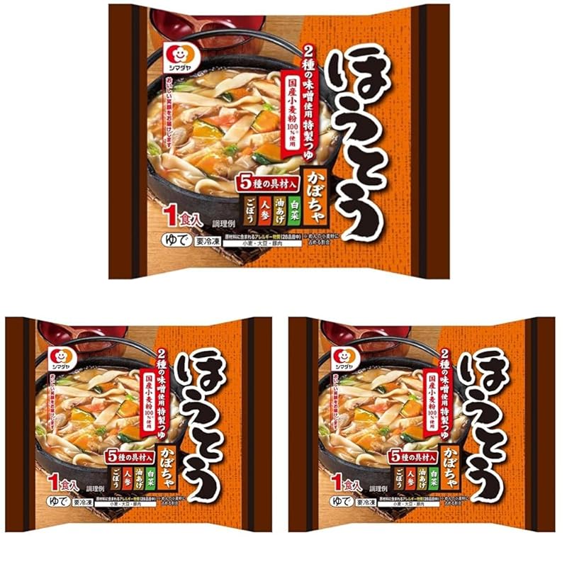 [冷凍] シマダヤ ほうとう 298g (× 3)