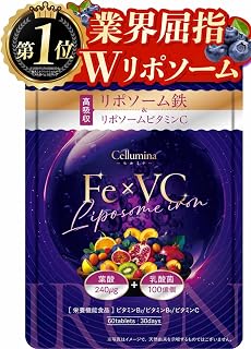 【特許技術採用のWリポソーム】セルミナ 鉄分サプリ リポソーム鉄11mg/日 リポソームビタミンC ヘム鉄 銅 葉酸240μg 乳酸菌100億個 プラセンタ 妊娠サプリ サポート成分20種配合 国内GMP認定工場 (1袋)