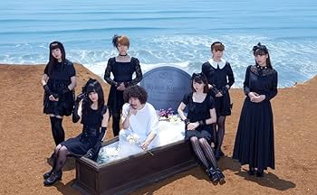 清竜人25 『PROPOSE』 超限定引き出物盤 アルバム Amazon.co.jp: 「PROPOSE」初回限定盤 - 清 竜人25: ミュージック